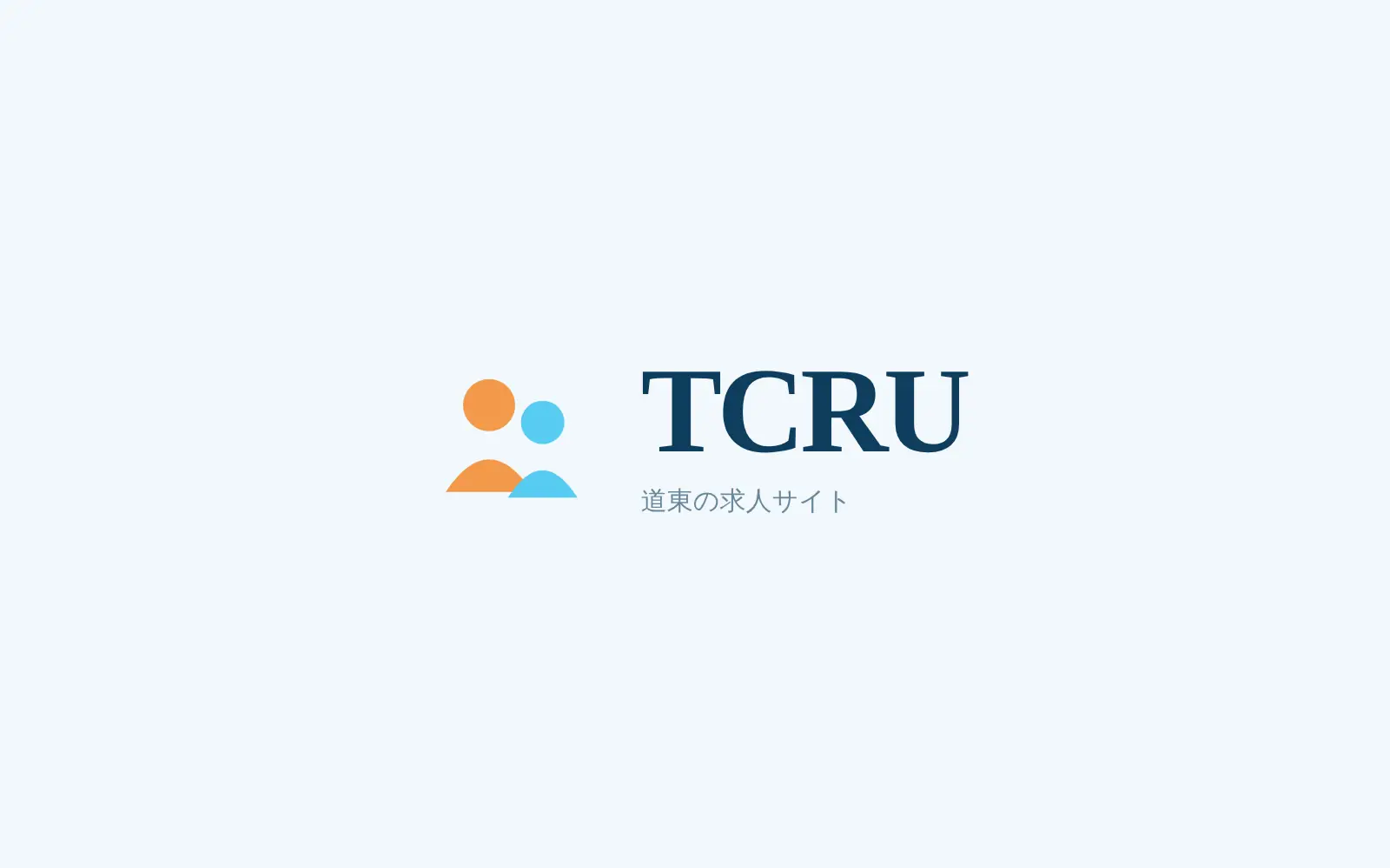 TCRU